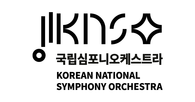 국립심포니오케스트라